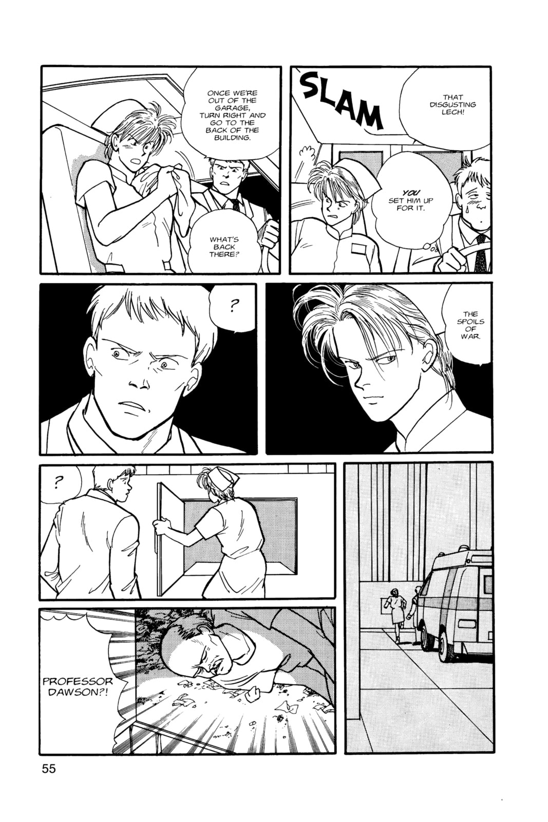 Banana Fish Chapter 11 image 051